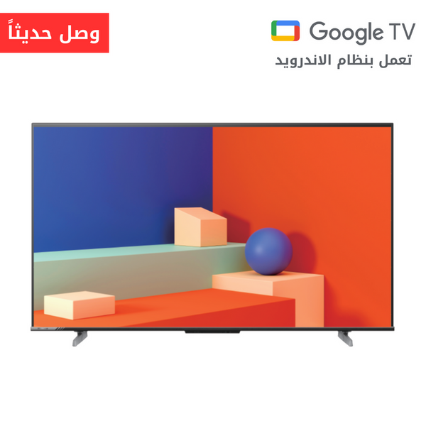 شاشة هايسنس حجم 65 موديل 65A6500K
