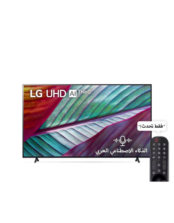 شاشه LG ال جي 4K حجم 43 موديل 78006 R LG