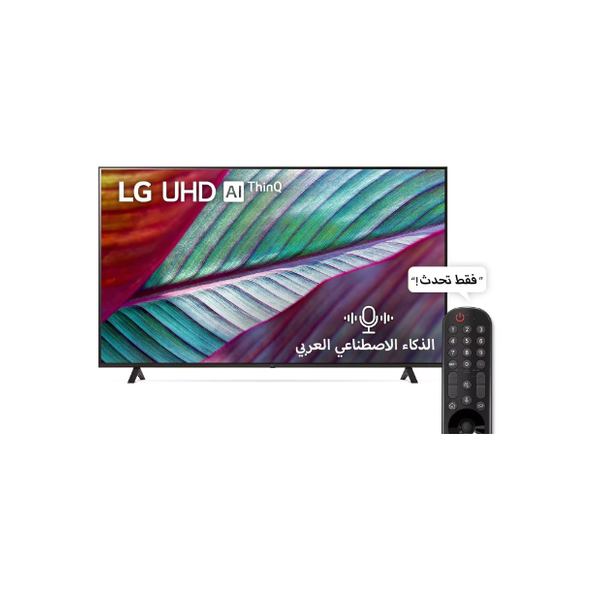 شاشة ال جي 75 -انج فئة UR78006LL - سمارت - 4K - UHD  - 60 هيرتز
