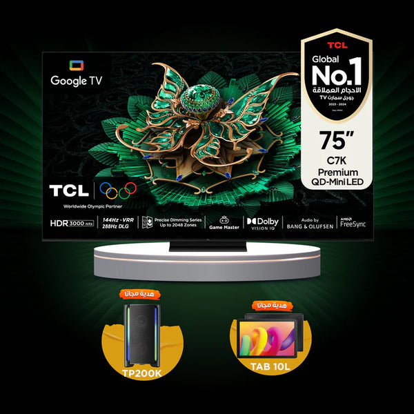 شاشه Tcl حجم 75 " Premium QD-Mini LED 4K 144Hz  موديل c7k