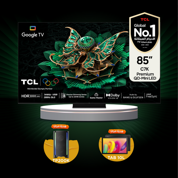 شاشه Tcl حجم 85 " Premium QD-Mini LED 4K 144Hz  موديل c7k