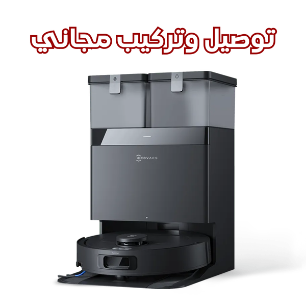 مكنسة روبوت كهربائية ديبوت T30C PRO OMNI Deebot T30C PRO OMNI Robotic Vacuum Cleaner