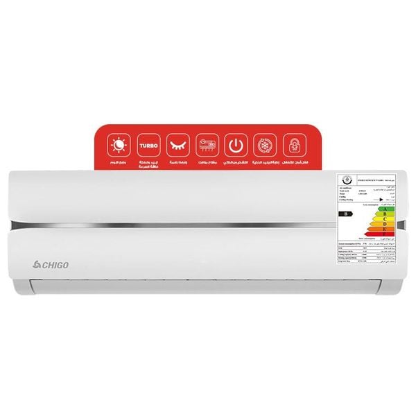 سبلت جيكو جداري - 1 طن - CHS-12000 - ابيض
