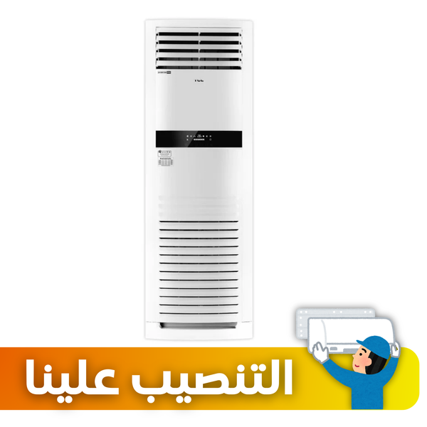 سبلت TCL عامودي حجم 3 طن حار بارد ضاغط استوائي T3 موديل TAC-36CHFA/FD