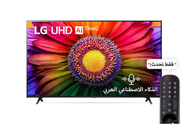 شاشه ال جي LG حجم 43 موديل 43UR80006LJ