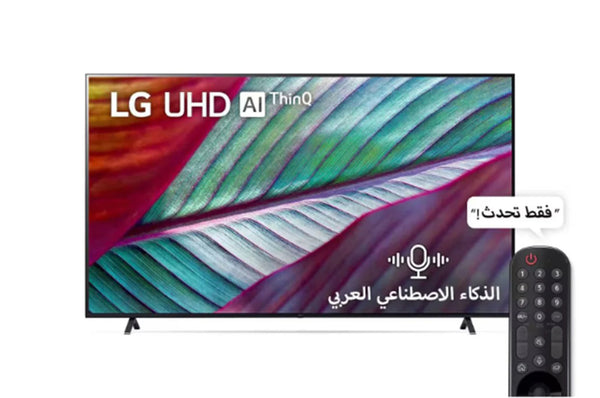 شاشه ال جي LG حجم 50 موديل 50UR78006LL